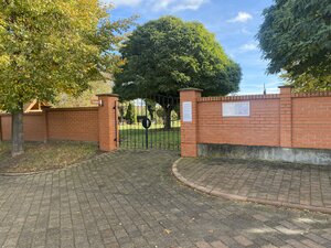 Bild vergr&ouml;&szlig;ern: Friedhof Aseleben